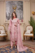 Aisha Premium Chiffon Party Dress