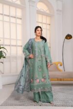 Amara Emerald Bloom Sui