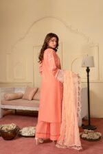 Rohaima Noor - Image 2