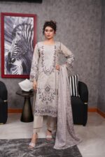 Ayesha – Signature Grace